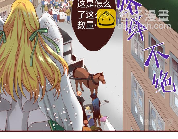 第59话 疯狂(1/2)-第59话