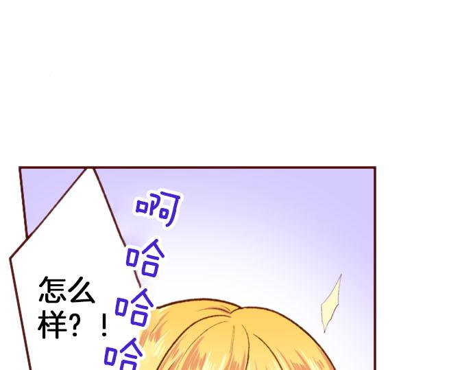 第59话 疯狂(1/2)-第59话