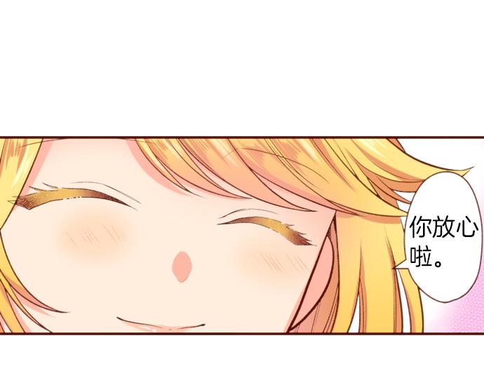 第59话 疯狂(1/2)-第59话