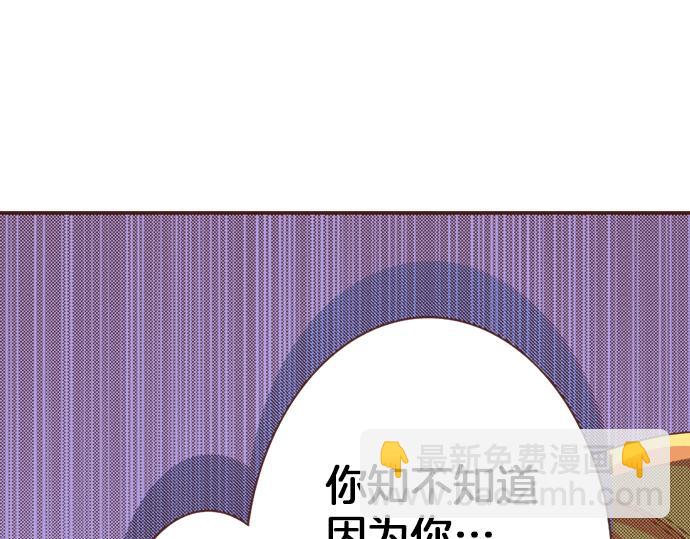 第7话 暴君！(1/2)-第7话