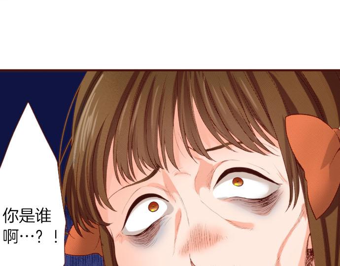 第61话 为什么&hellip;会这样&hellip;(1/2)-第61话