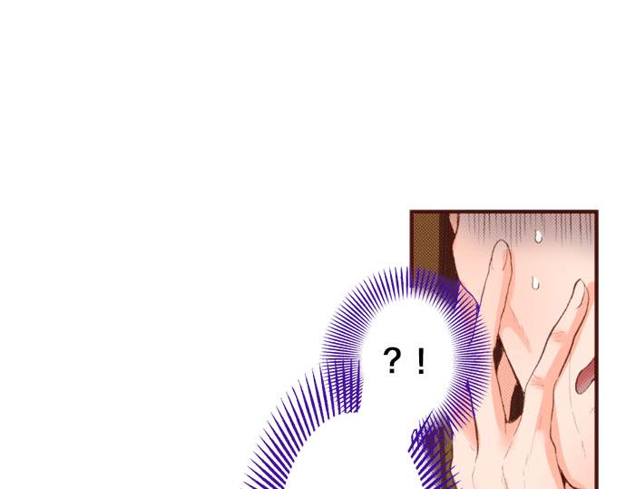 第61话 为什么&hellip;会这样&hellip;(1/2)-第61话
