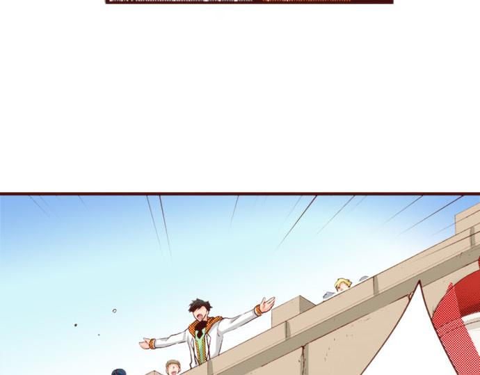 第61话 为什么&hellip;会这样&hellip;(1/2)-第61话