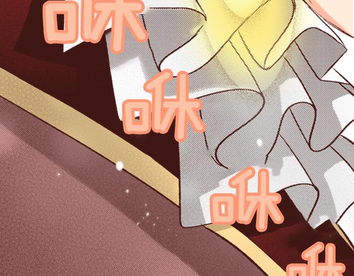 第9话 旧相识(1/2)-第9话