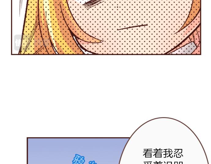 第9话 旧相识(1/2)-第9话