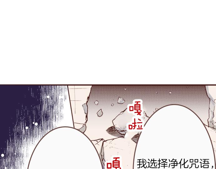 第9话 旧相识(1/2)-第9话