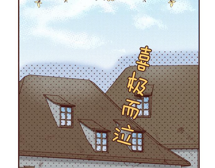 第9话 旧相识(1/2)-第9话