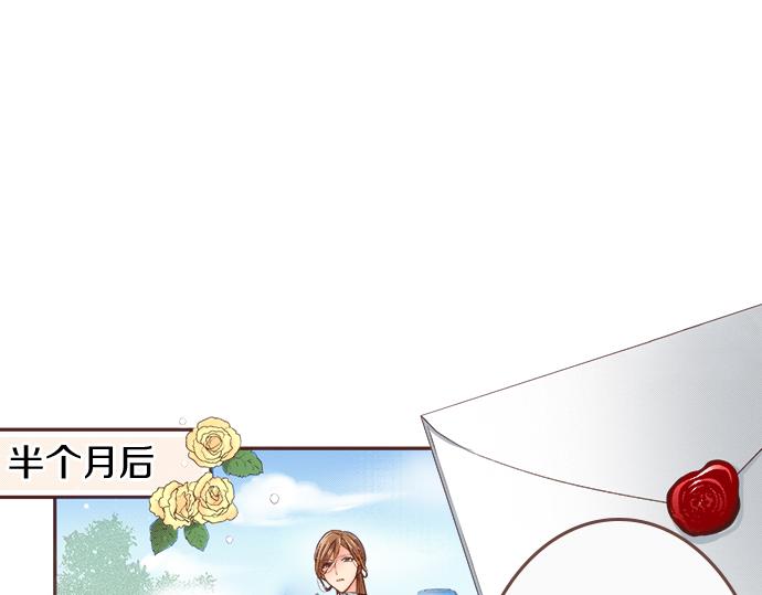 第9话 旧相识(1/2)-第9话