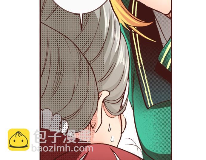 第9话 旧相识(1/2)-第9话