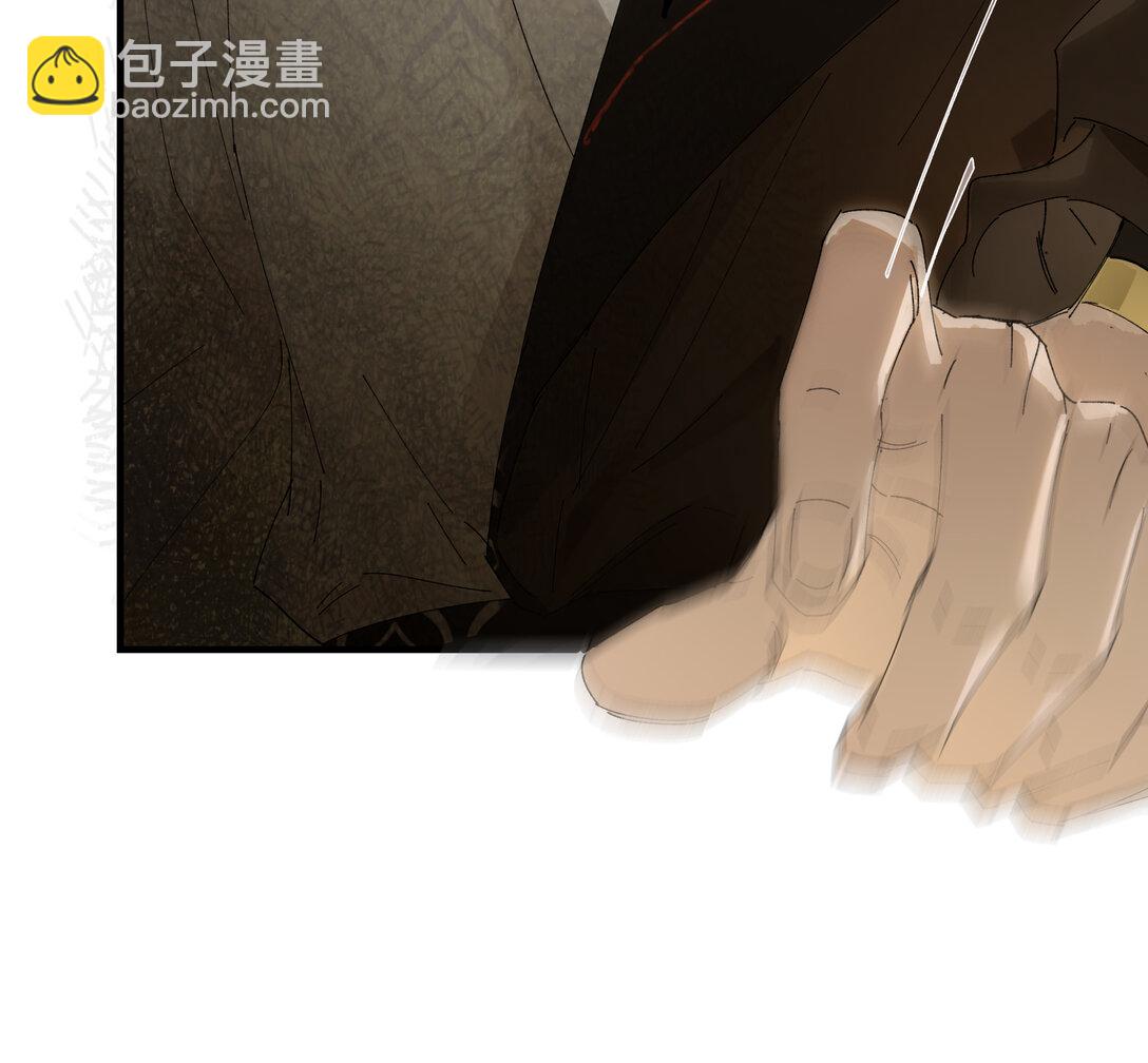 第八话 咱俩都丢人-第9话