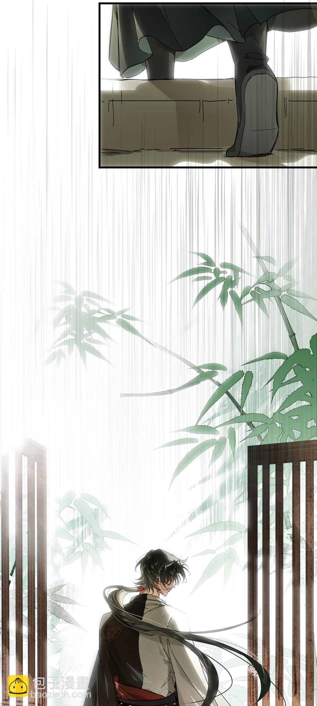 第九话 高居庙堂？做梦！-第11话