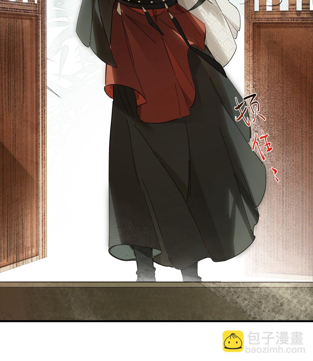 第九话 高居庙堂？做梦！-第11话
