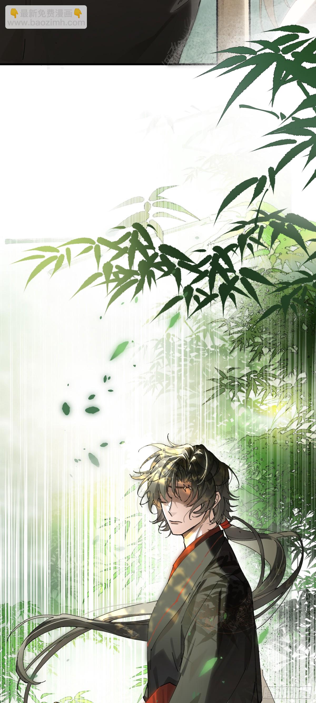 第十话  你还能恨我一辈子-第13话