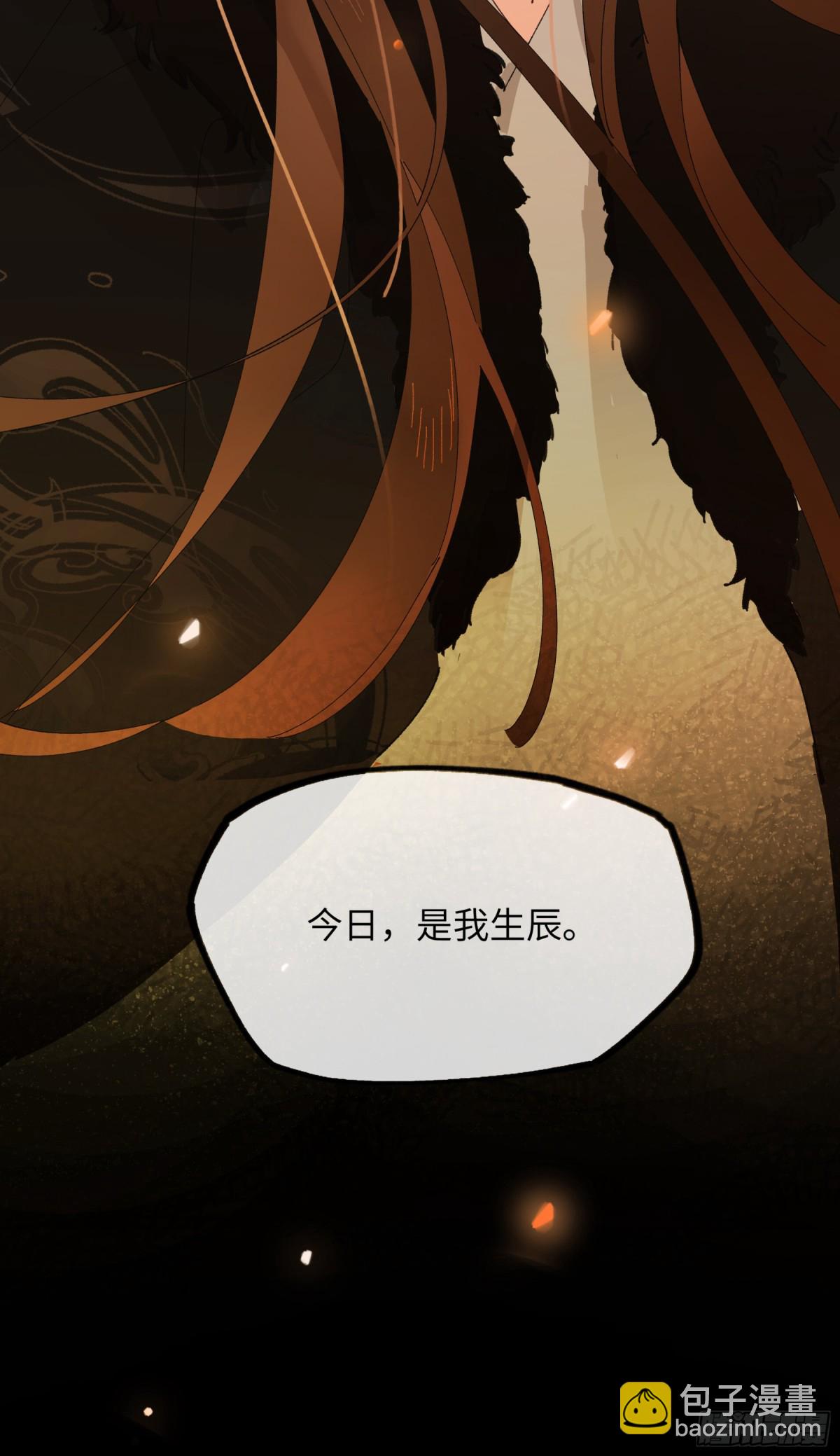 第十二话 那年灯火阑珊处(1/2)-第15话