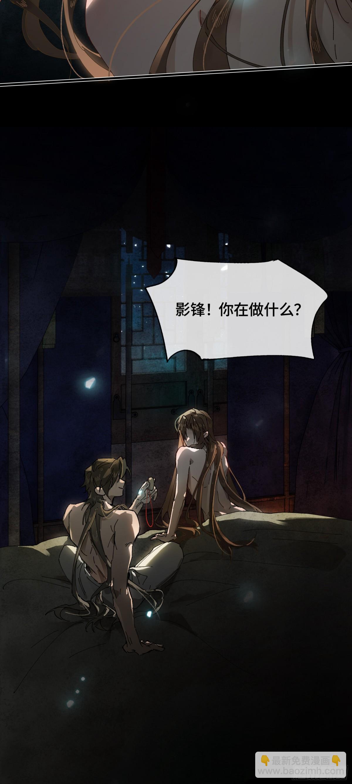 第十二话 那年灯火阑珊处(1/2)-第15话