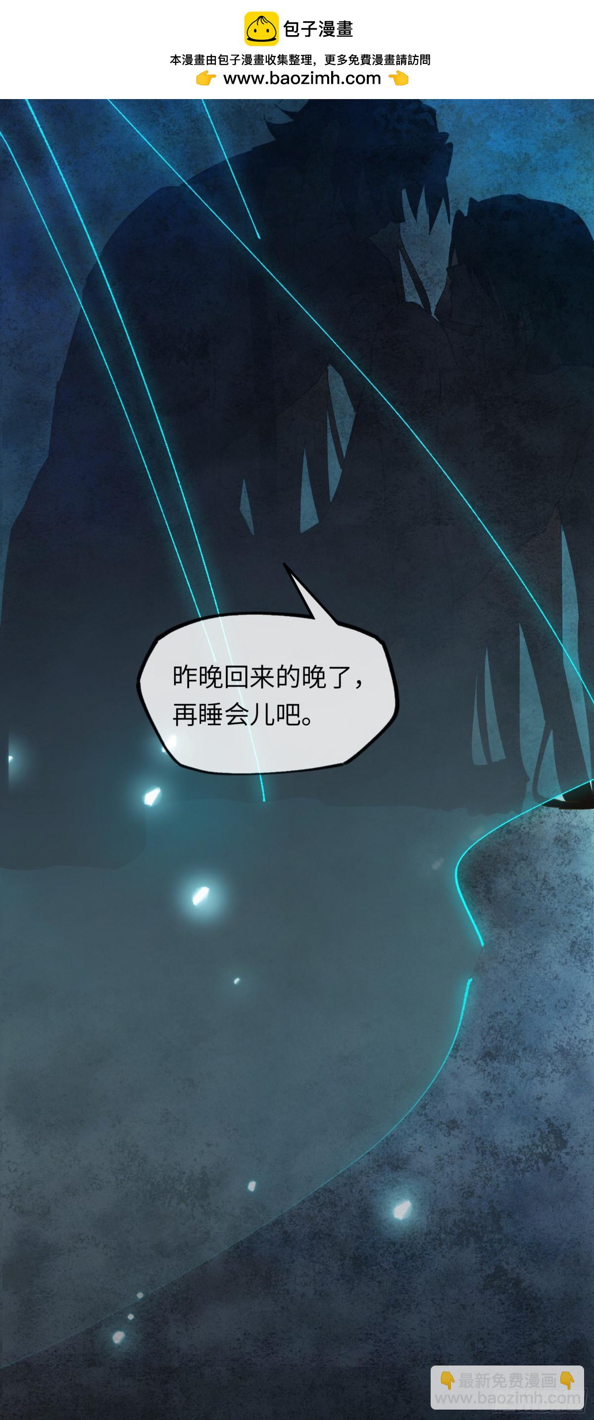 第十二话 那年灯火阑珊处(1/2)-第15话