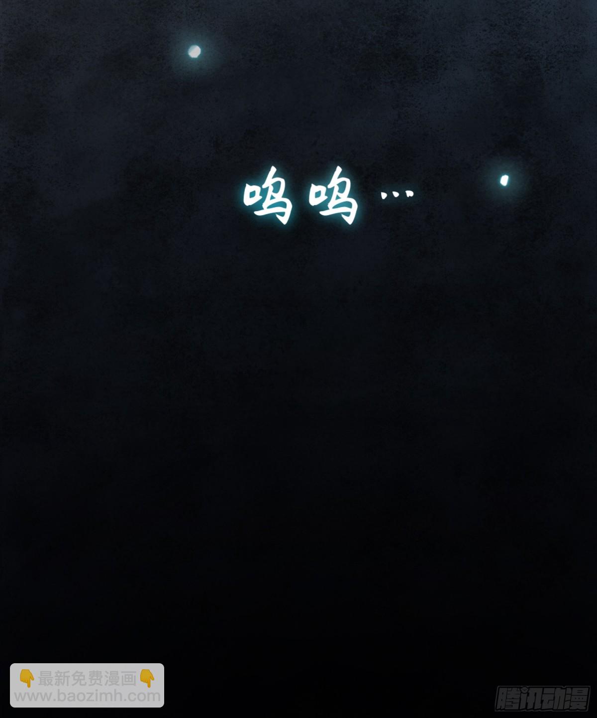 第十二话 那年灯火阑珊处(1/2)-第15话
