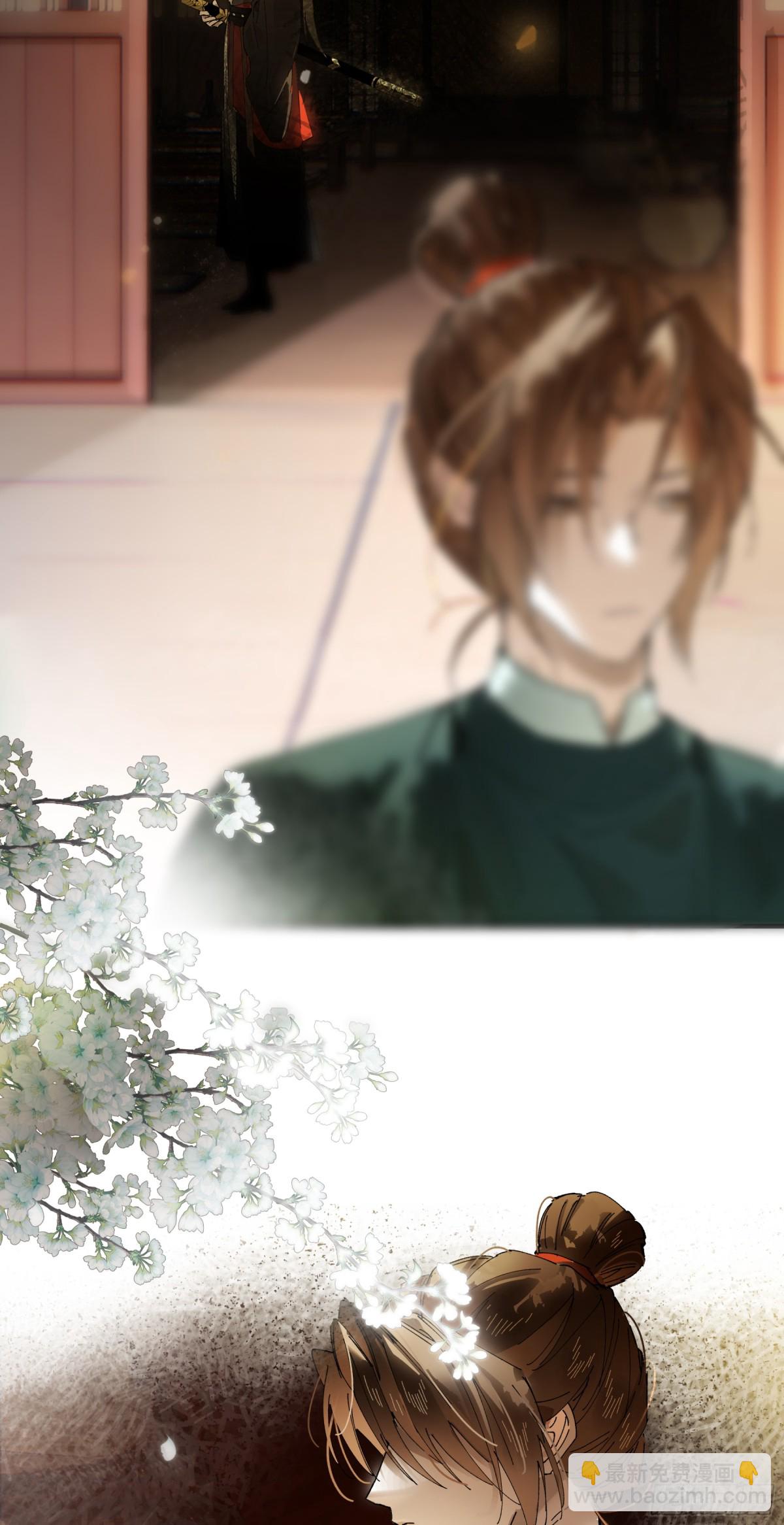 第十二话 那年灯火阑珊处(1/2)-第15话