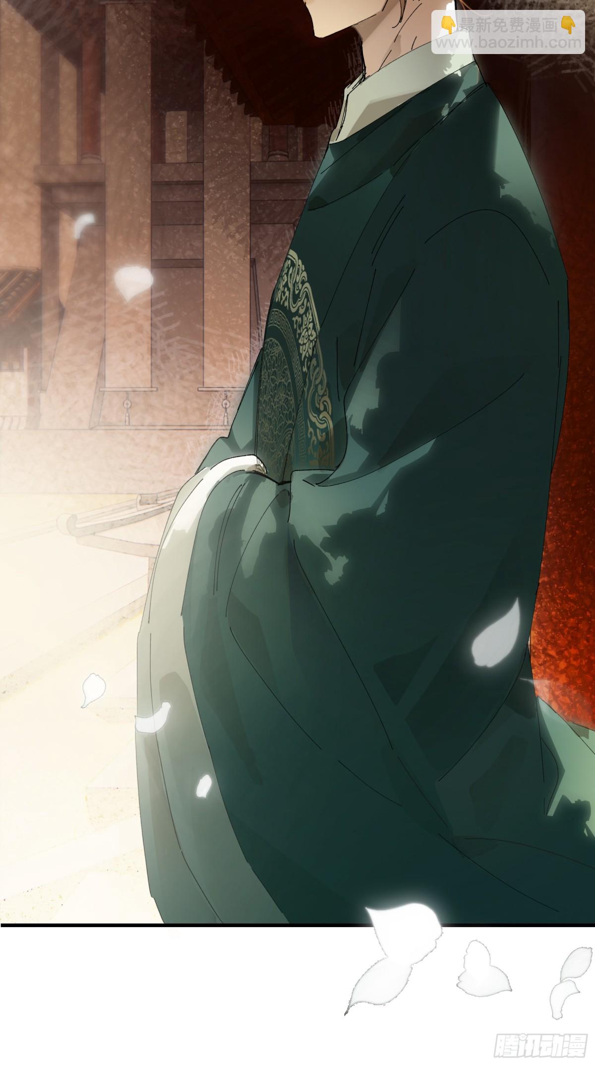 第十二话 那年灯火阑珊处(1/2)-第15话