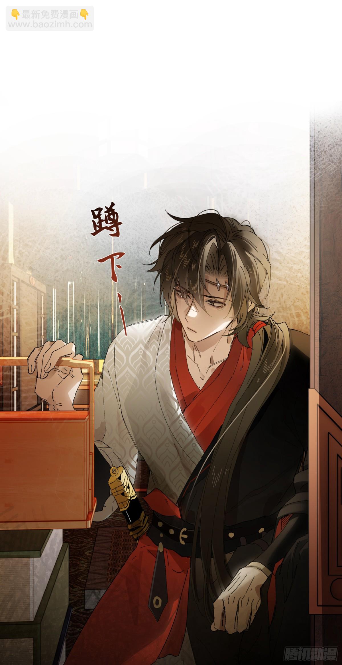 第十二话 那年灯火阑珊处(1/2)-第15话