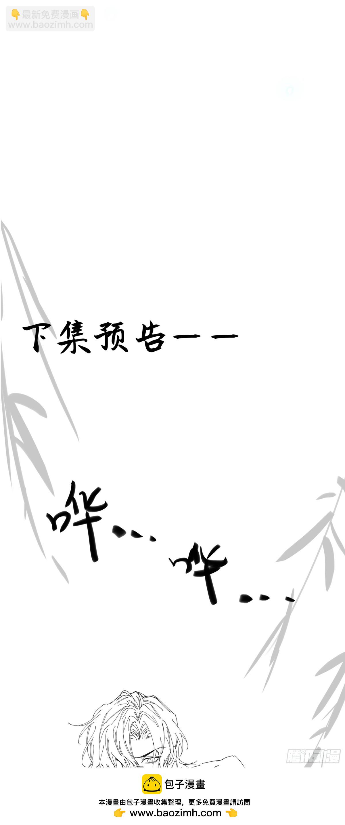 第十四话 剪不断，理还乱(1/2)-第17话