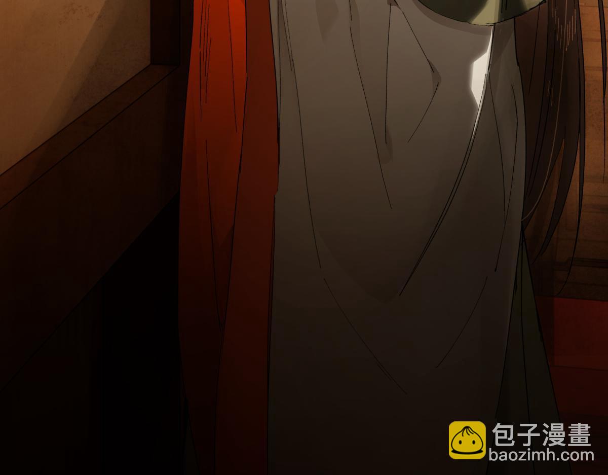 第二十七话 又借残酒问平生(1/5)-第29话