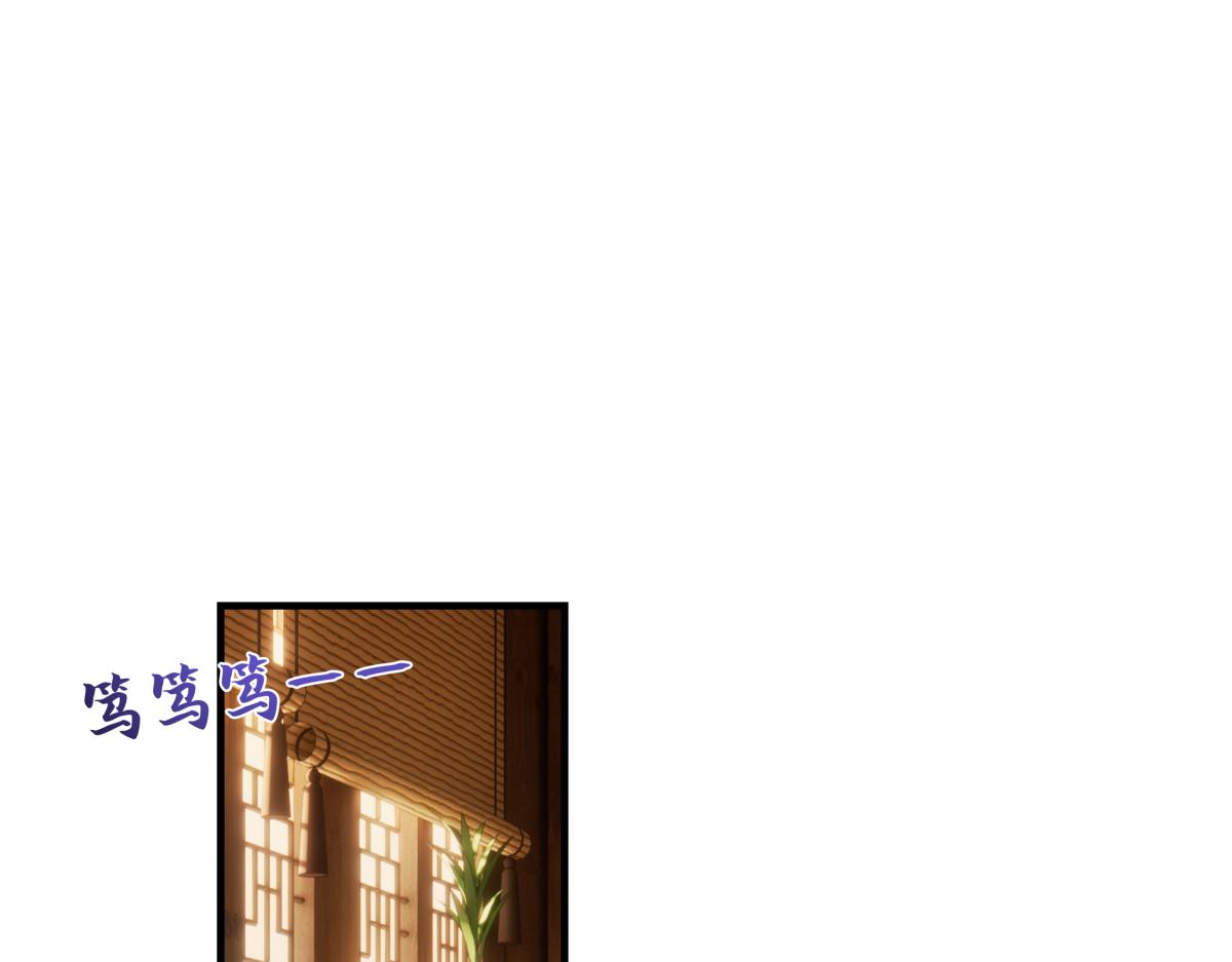 第二十七话 又借残酒问平生(1/5)-第29话