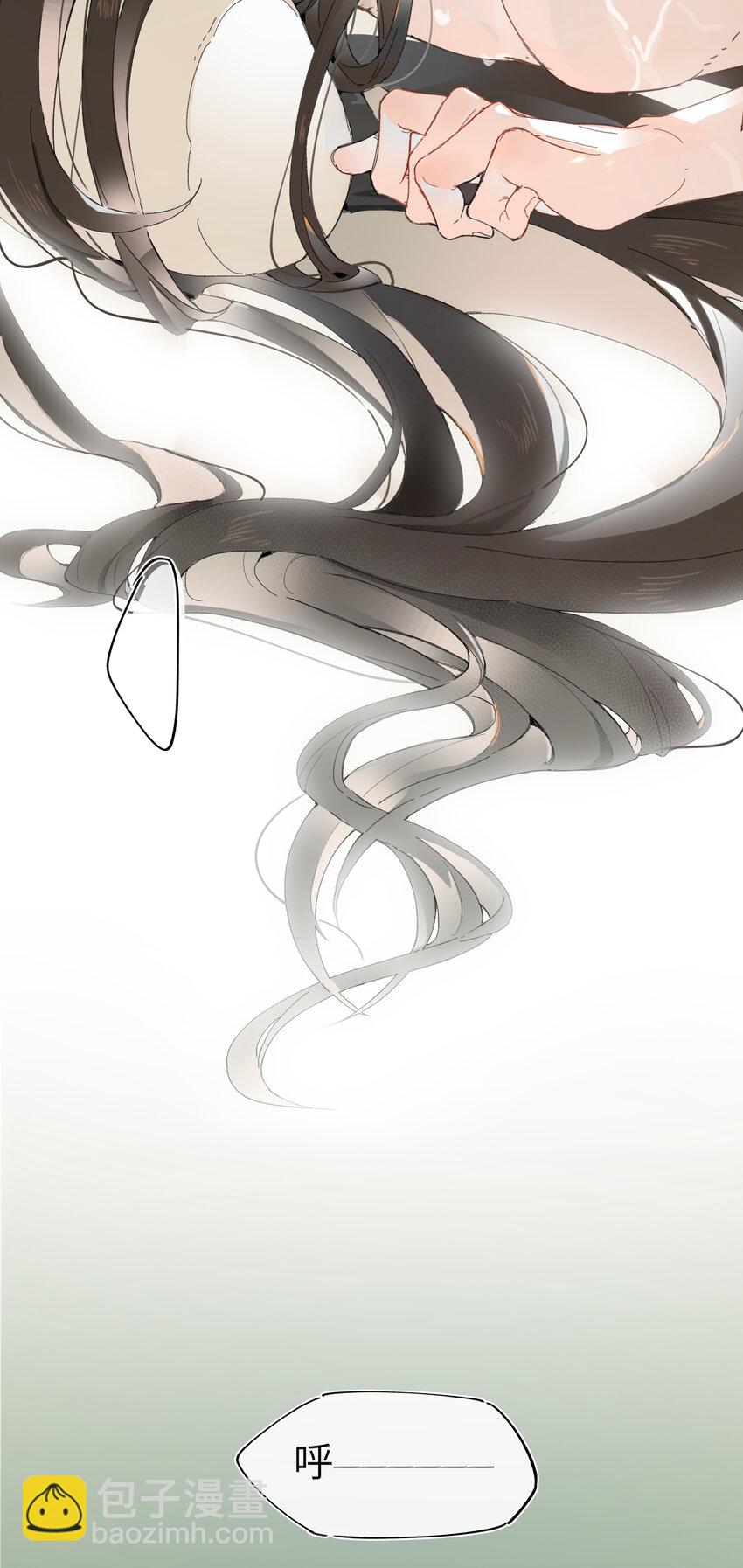 第二话 这口供，可以吗？-第3话