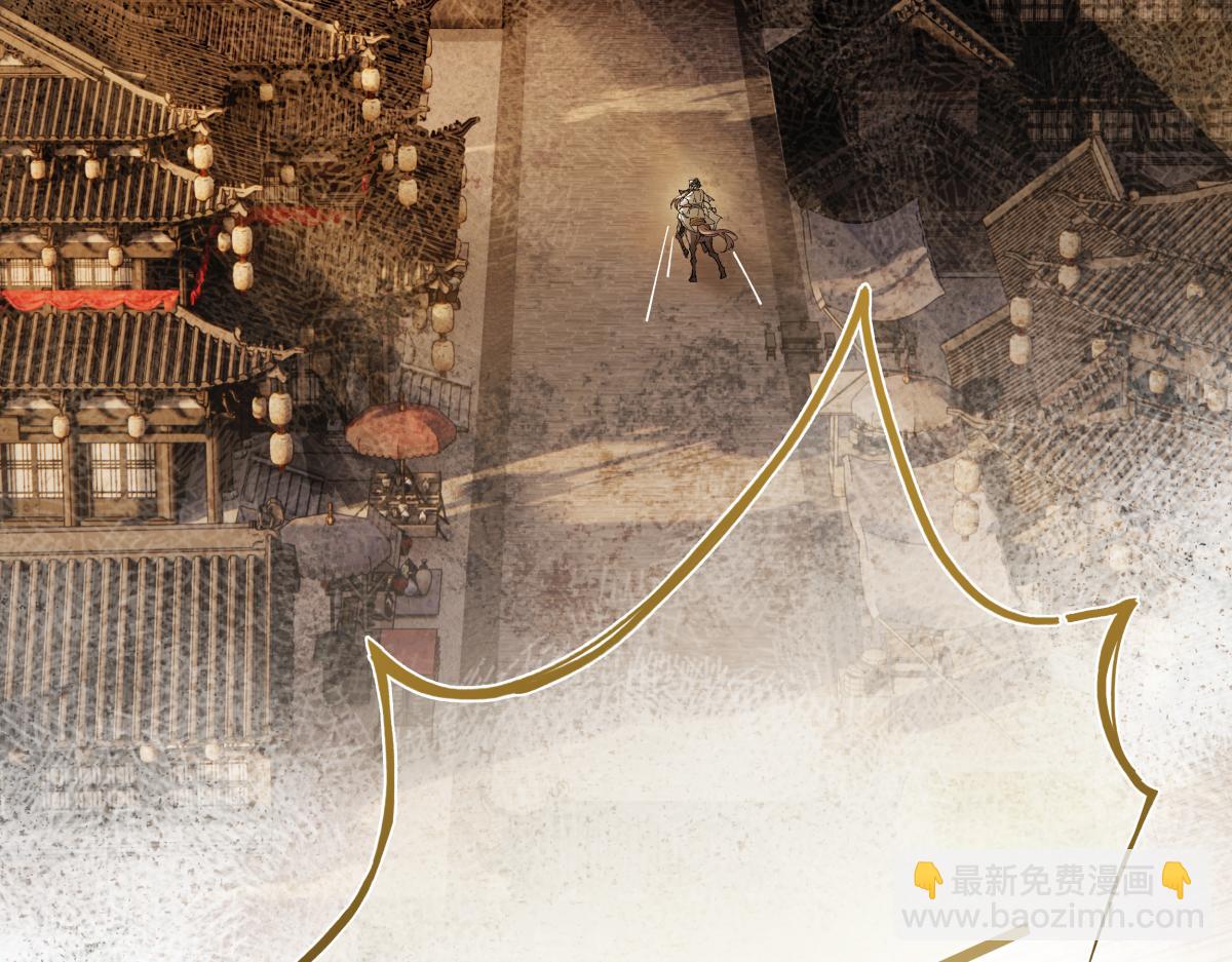 第二十九话 召见(1/4)-第31话