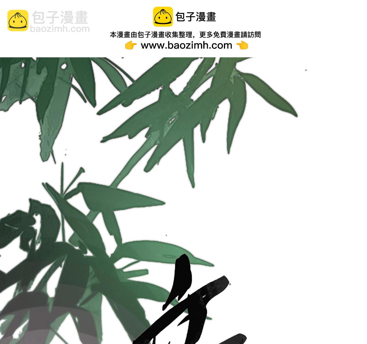 第三十一话 断绝(1/5)-第35话