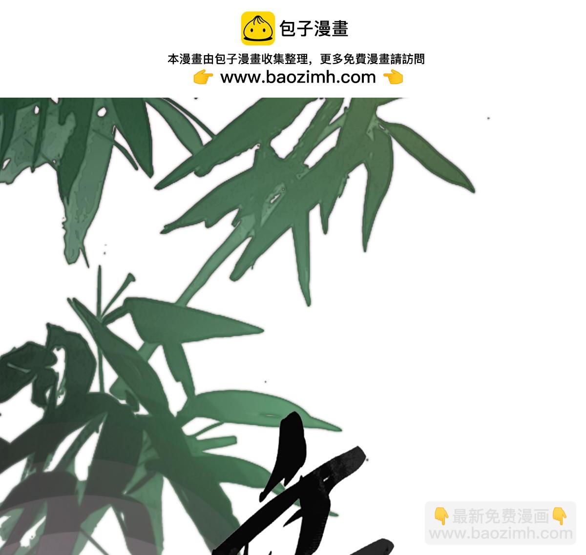 第三十七话 为国？为民？(1/6)-第41话