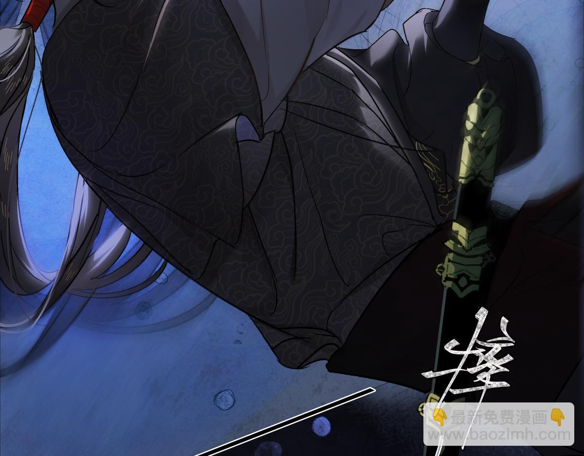 第三十七话 为国？为民？(1/6)-第41话