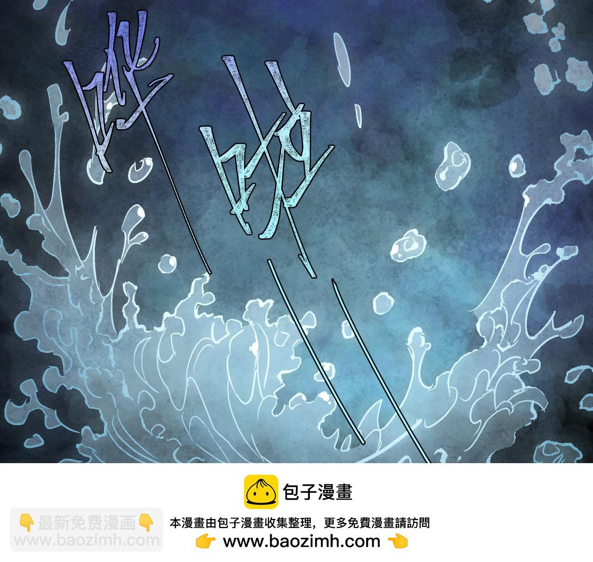 第三十七话 为国？为民？(1/6)-第41话