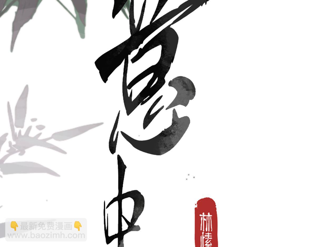 第三十九话 再也无关&hellip;&hellip;(1/5)-第43话