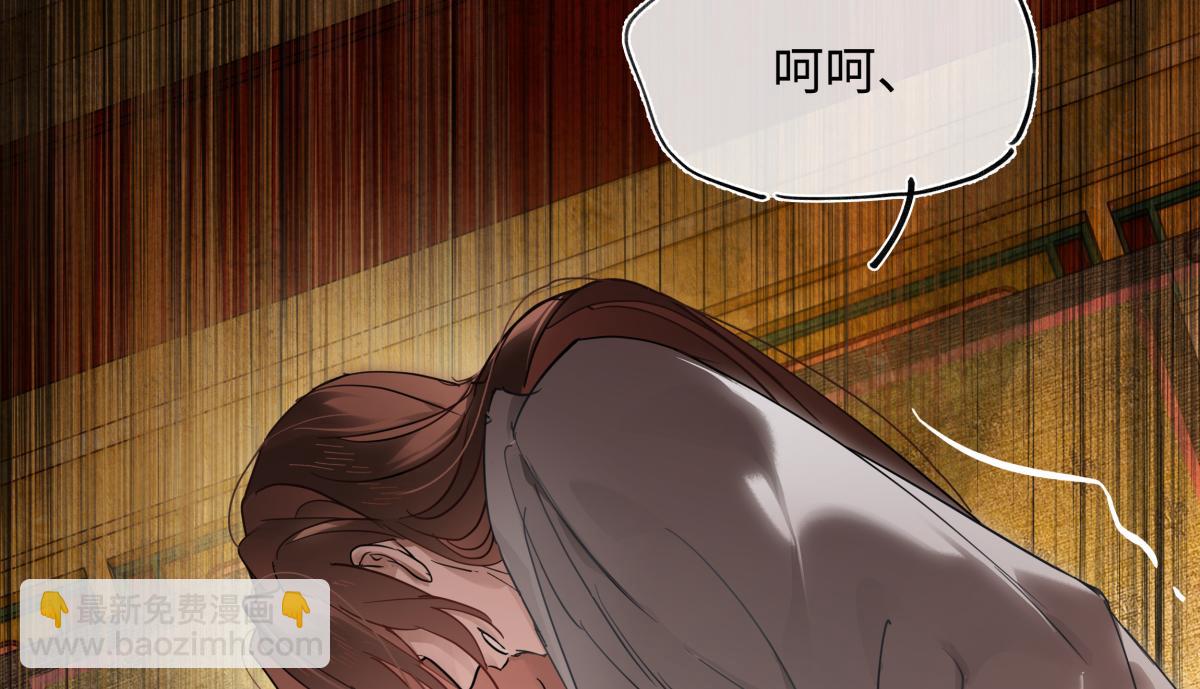 第五十话 人在江湖，别有牵挂(1/5)-第55话