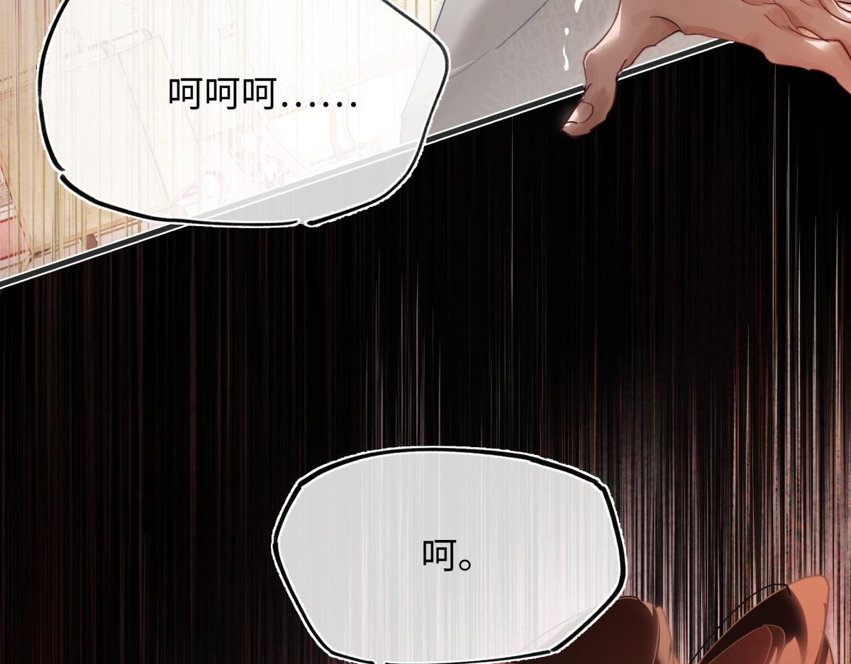 第五十话 人在江湖，别有牵挂(1/5)-第55话