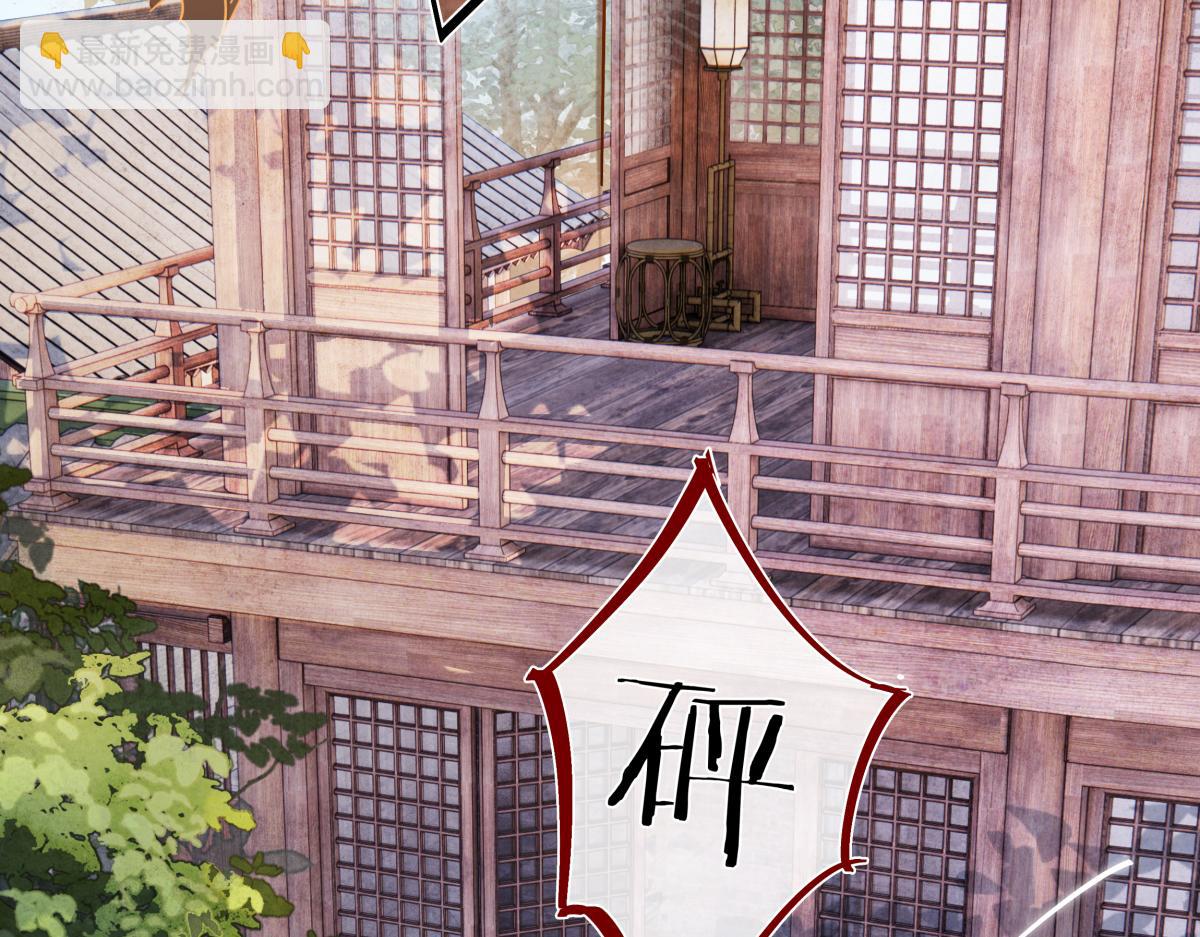 第五十话 人在江湖，别有牵挂(1/5)-第55话