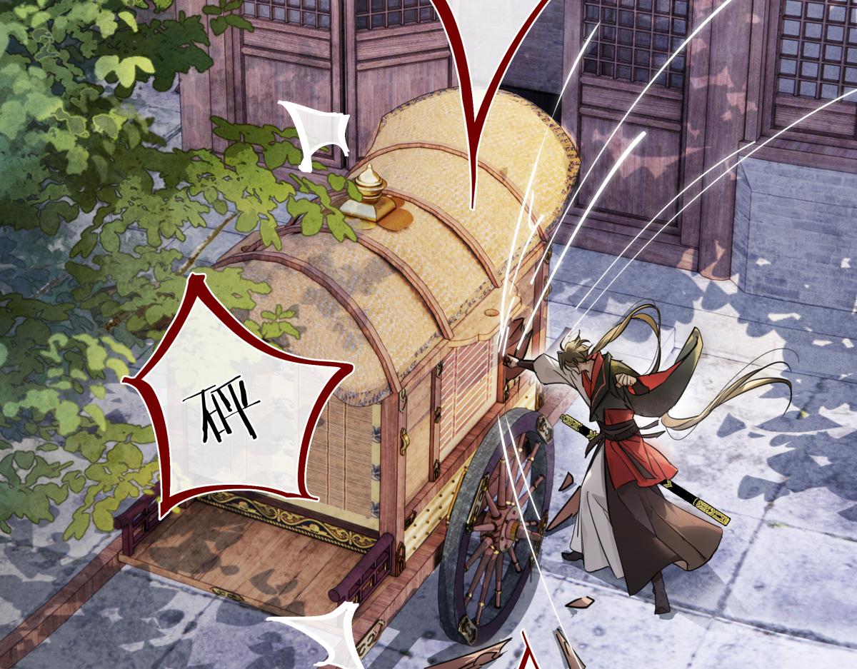第五十话 人在江湖，别有牵挂(1/5)-第55话