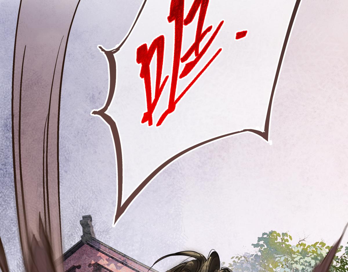 第五十话 人在江湖，别有牵挂(1/5)-第55话
