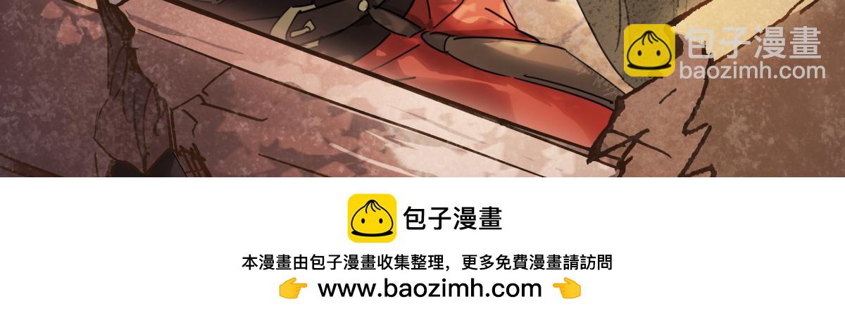 第五十话 人在江湖，别有牵挂(1/5)-第55话