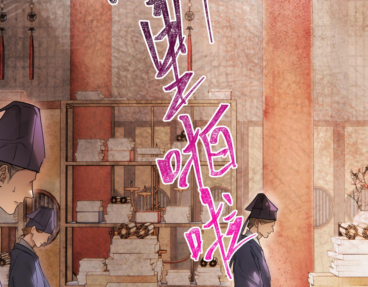 第五十二话 囚笼(1/4)-第57话