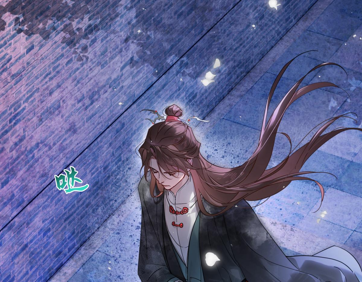 第五十四话 夜深(1/5)-第59话
