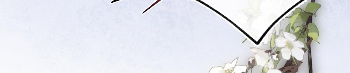第五十四话 夜深(1/5)-第59话