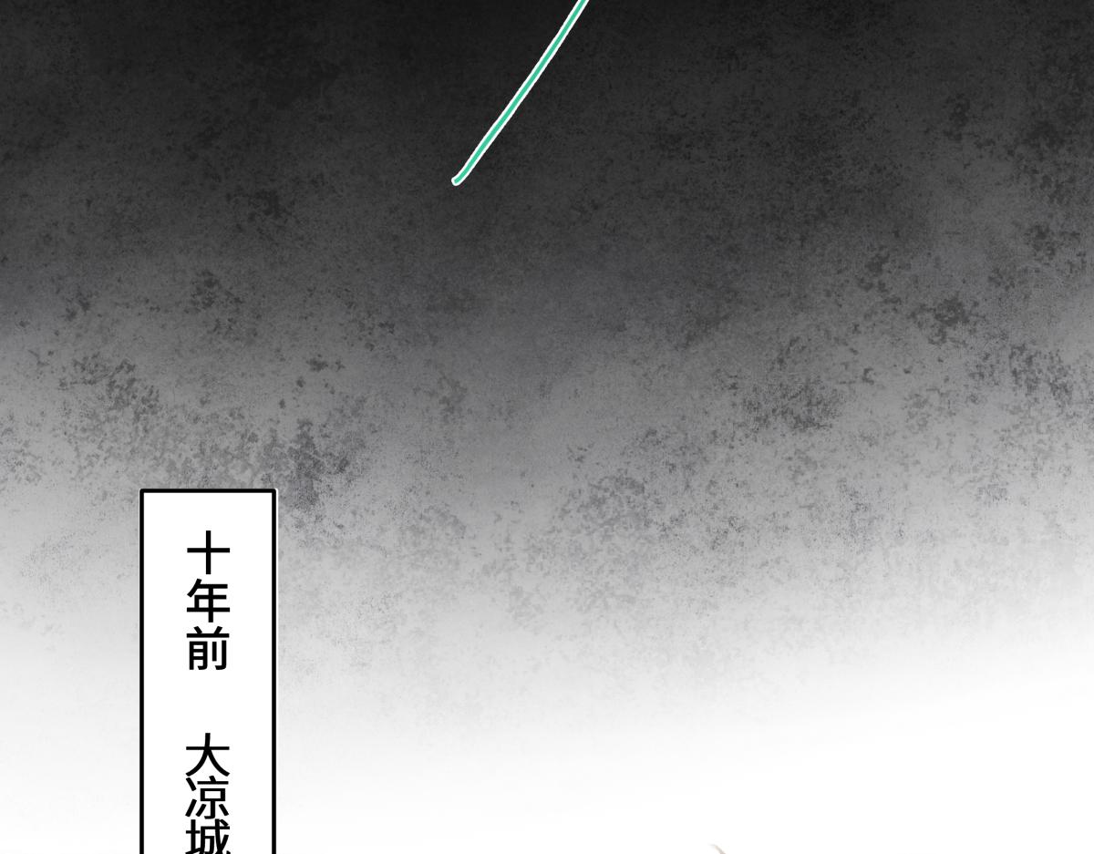 第五十六话 逼迫(1/5)-第61话