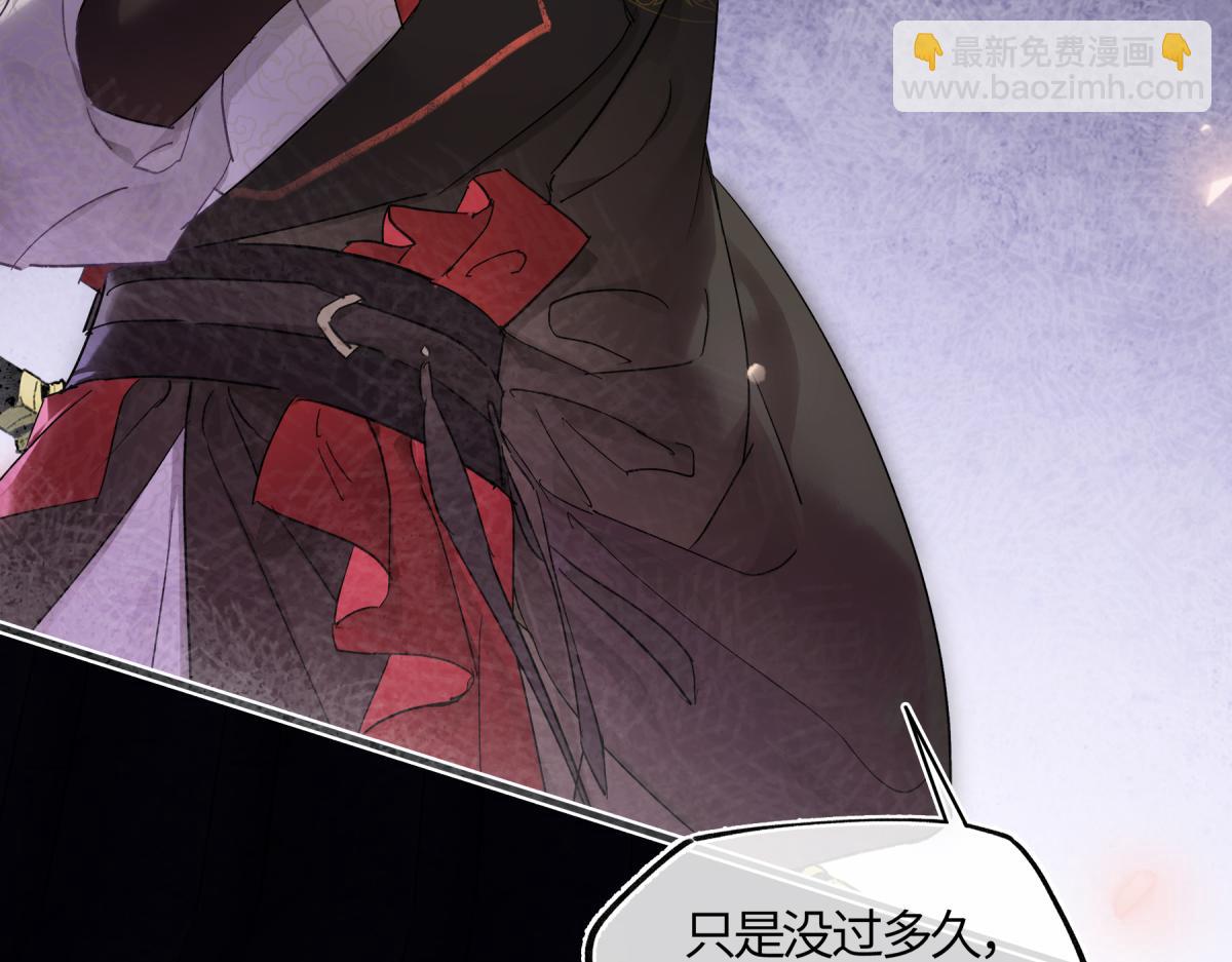 第五十八话 底细(1/4)-第63话