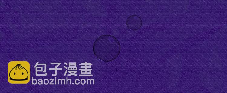 人物秘密档案-第1话
