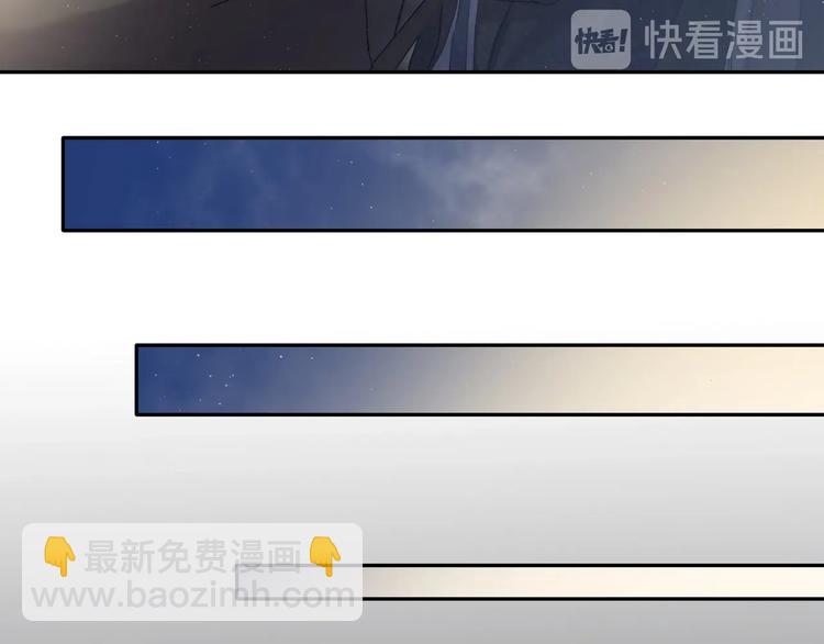 第9话 亲密(1/2)-第11话