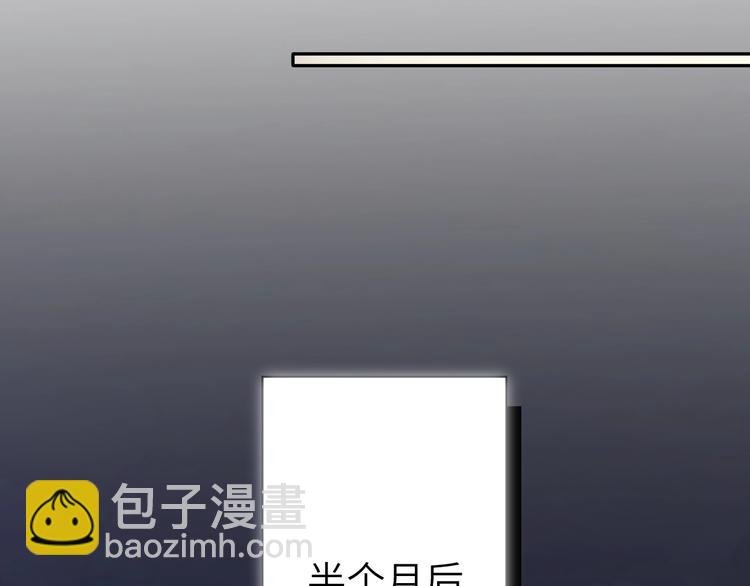 第9话 亲密(1/2)-第11话