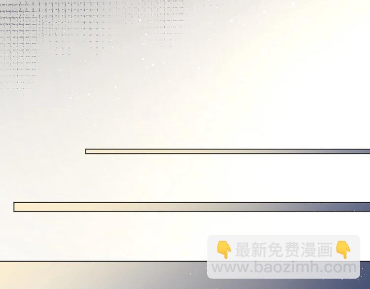 第9话 亲密(1/2)-第11话