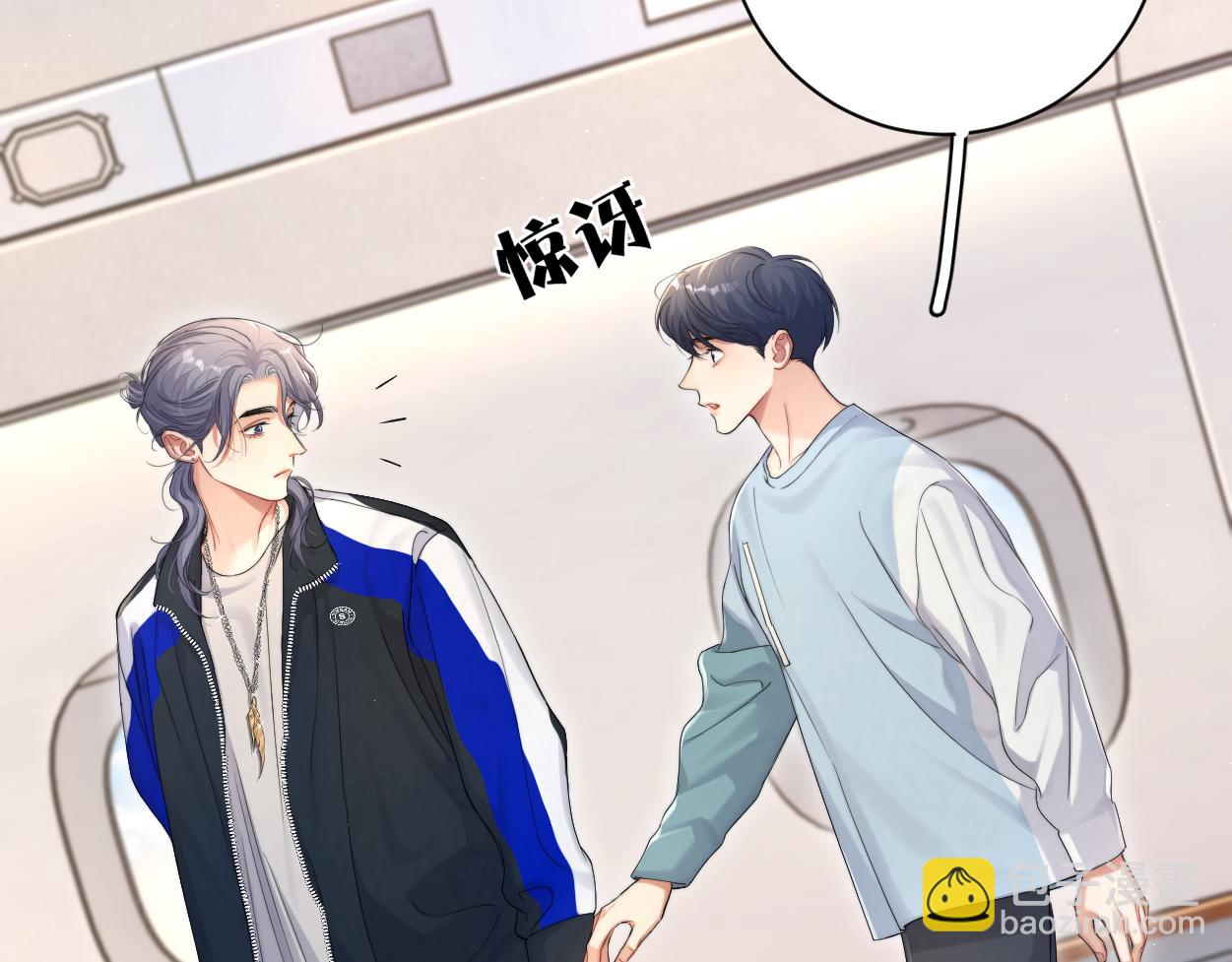 第98话 我唱给你听,好吗?(1/3)-第101话